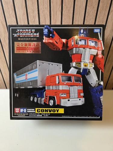 Transformers masterpiece 10 - masterpiece, mp-10