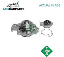 ENGINE COOLING WATER PUMP 538