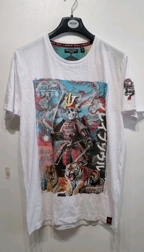 Brave sole sample shirt - t,