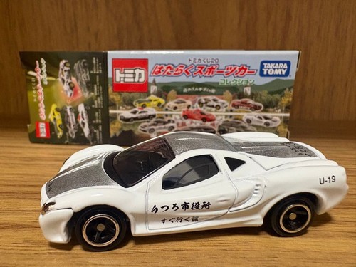 Tomica hataraku sports car - hataraku,