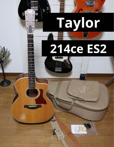 Shipping included taylor - [shipping,
