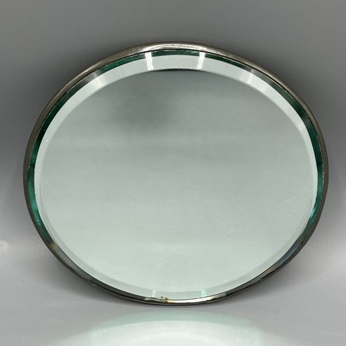 Small round antique sorcerer - round,