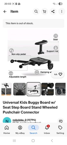 Universal buggy board - universal,