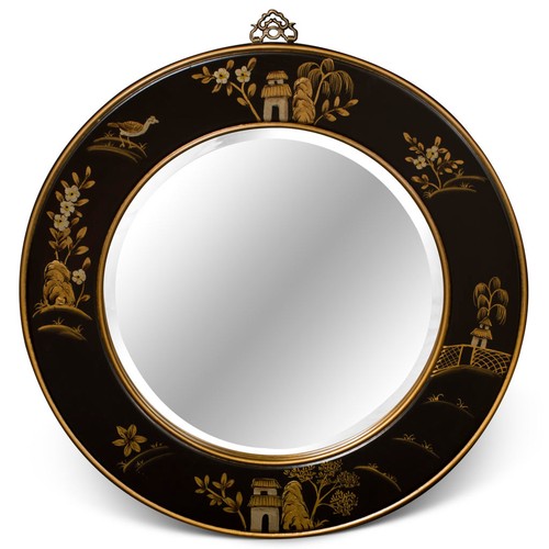 Seller chinoiserie - us,