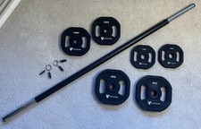 Weightlifting Equipment