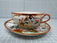 Japanese Kutani Eggshell Porcelain Cup and Saucer Geishas River's Edge Nature
