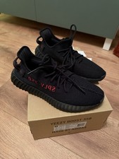 adidas YEEZY BOOST 350 V2