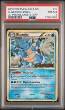 Pokémon 2010 HGSS Unleashed Blastoise 13/95 Staff pre-release PSA 8