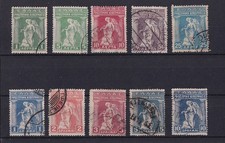 Greece 1917 venizelos - 1917,