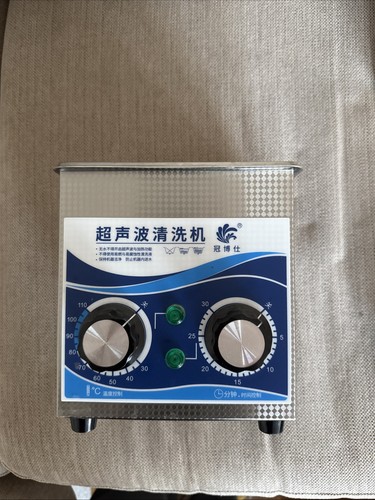 Ultrasonic cleaner machine - ultrasonic, 1.3