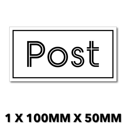 Sticker post royal - post, mail