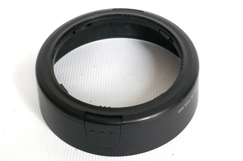 Nikon lens hood - lens, (bayonet)