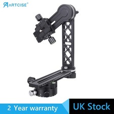 Panoramic Gimbal Tripod Head