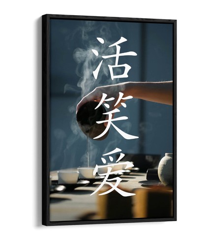 Chinese live laugh love zen - chinese,