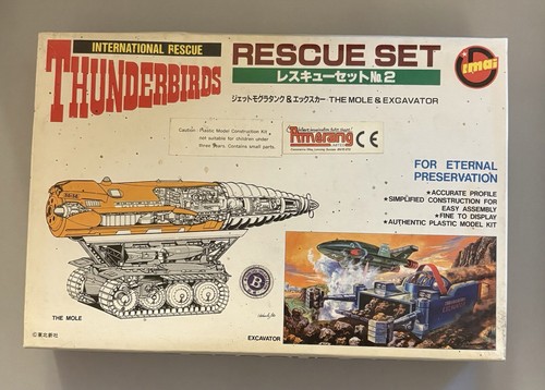 Imai thunderbirds rescue set - rescue,