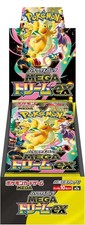 Pokemon Japanese Mega Dream ex