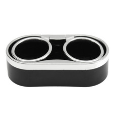Insert Car Dual Cup Holder