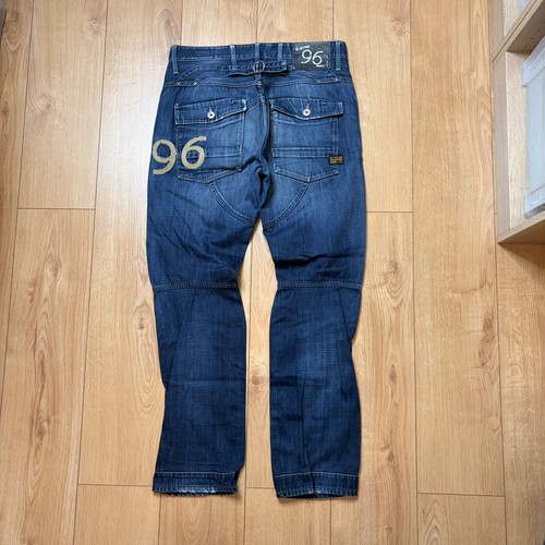 Star raw vintage elwood - raw, ‘elwood