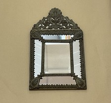 Antique Victorian Repousse