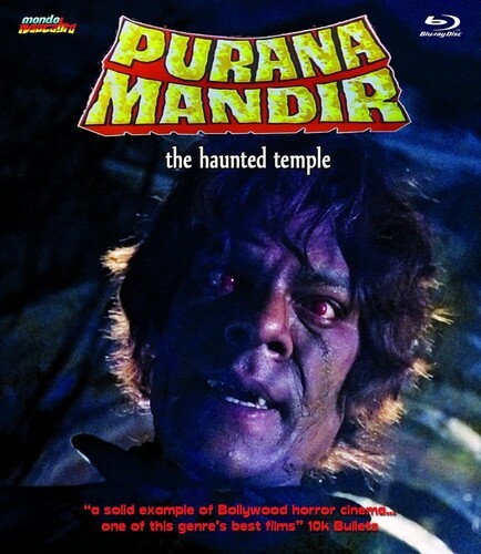 Purana mandir the haunted - the,
