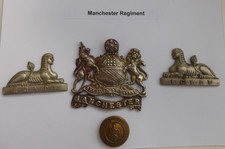 British Army Cap Badge, Collar