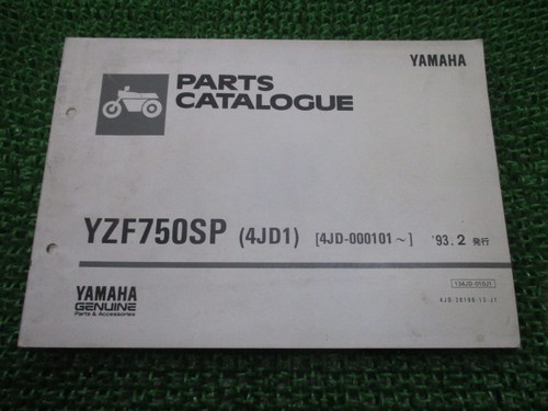 Yzf750sp parts list 1st - yzf750sp,