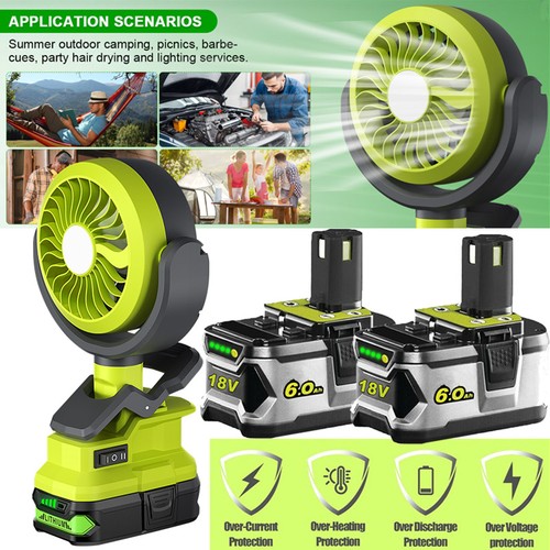 Portable camping jobsite fan - portable,