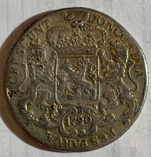 WORLD SILVER COIN: * 1790
