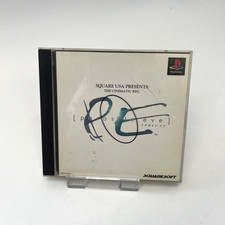 Parasite Eve - PlayStation 1