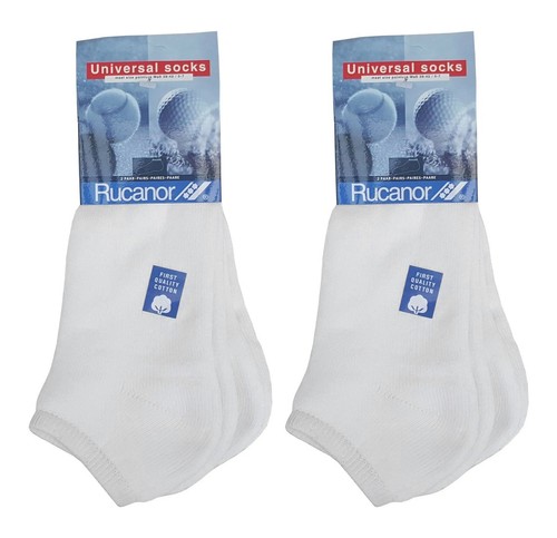 Rucanor vintage white - rucanor,