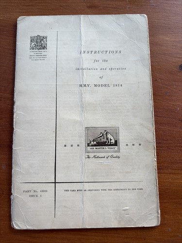 Hmv 1814 television - 1814, tv