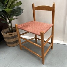 1970s Vintage Shaker Style