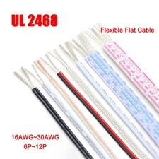 UL2468 Tinned Copper 2-Core