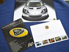 Lotus Brochure Pack from 2008