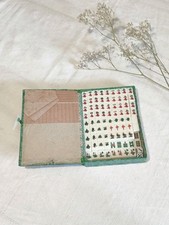 Vintage Mid Century Miniature Mahjong Mah-Jong Travel Set In Silk Brocade Case. 