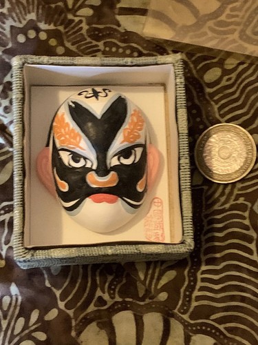 Chinese opera mask - chinese,