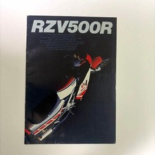 RZV500R Engine Diagram Catalog