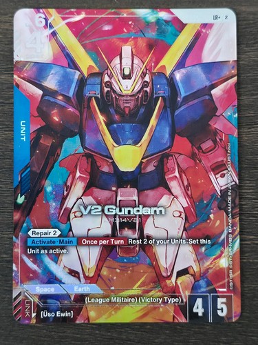 Gundam gd05 001 - (lr+), gd05-001