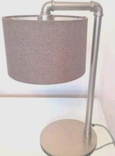 UNSUAL Bedside/Table Lamp ( x1)