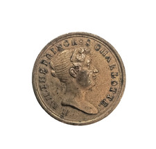 Antique 1817 Death of Princess