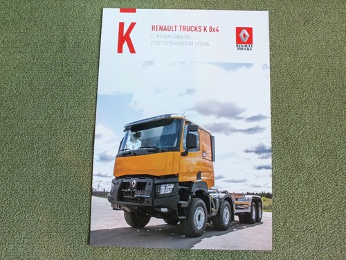 Renault k440 truck chassis - renault,