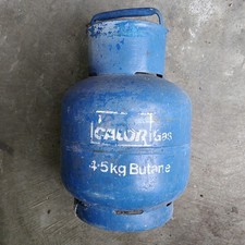 Calor gas kg - calor, 4.5