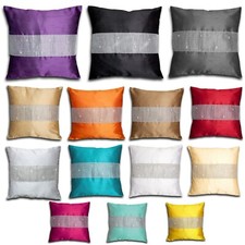 Cushion covers faux - covers, silk
