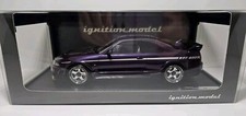 1/18 Ignition Model Nismo R33