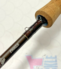 Daiwa Pro Fly Rod 9ft 6in #7/8