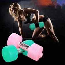 1kg Dumbbell Water Cup
