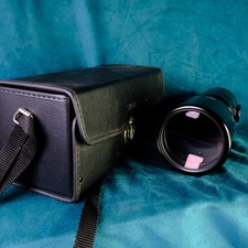 Sigma 400mm F/5.6 AF TELE