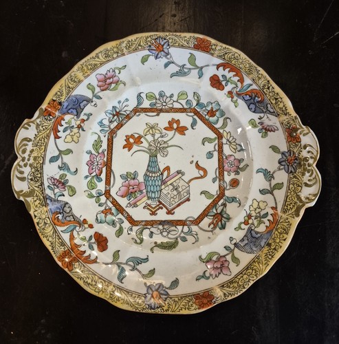 Antique victorian mason - antique,