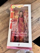 Barbie Festivals Of The World