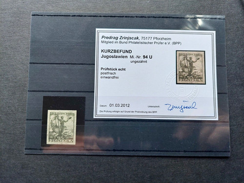94u findings bpp clean mint - 94u,